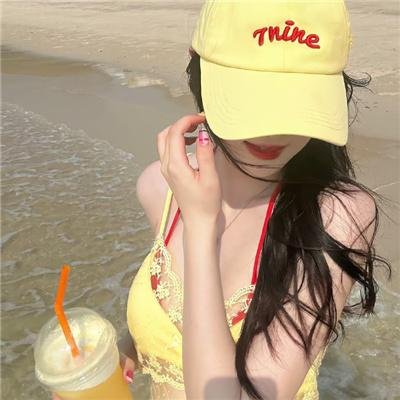 震荡